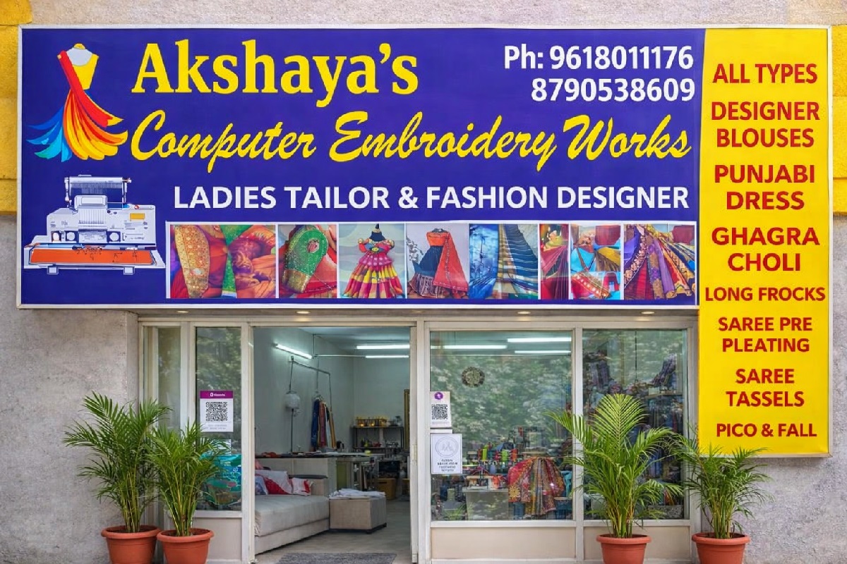Akshaya Boutique Computer Embroidery MIG 601